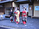 Oh your from denmark. Super pro Geisha with 3 students