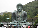 A daytrip to Kamakura wich is famous for it's Buddhastatue Daibutsu, the beaches and the Tokyocrowds in summertime. Ups i forgot the temples as well :-)